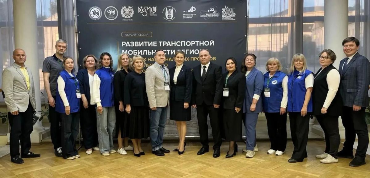 В Академии наук РТ обсудили проблемные вопросы детского дорожно-транспортного травматизма
