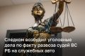 ������������ ������� �� �� ������������� �������� ��������� ���� �� ����� ������� ����� �� �� �� ��������� ����, � ����� �� ������� ���������� ������������������ ������� ����� � ��������� ���������� ���