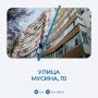 Трендовая расцветка в осенних тонах