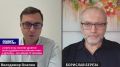 «Скоро ударят десятки тысяч дешёвых российских ракет и дронов – и мы ничего не сделаем» – экс-министр Украины