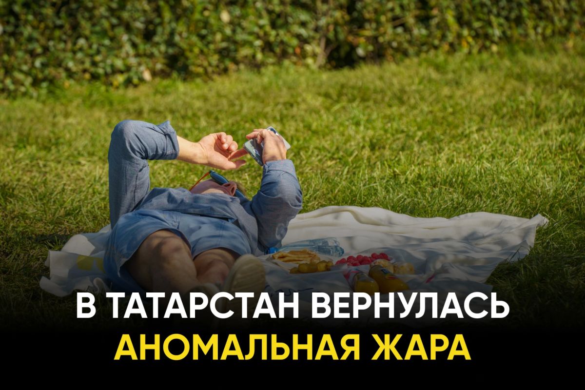Конец сентября будет на 5 градусов теплее нормы