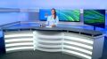 Новости Нижнекамска. Эфир 23.09.2026