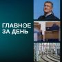 ������ ����� �� ����:. ����� ������� ������ ����� ������������� �������������: ����� ����� ������ ��������, �������, ��� ���������, ��������� ��������, �. �. �������� ������ ����� �������� ��������� ��������