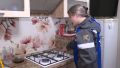 Нередки случаи, когда жильцы игнорируют уведомления о предстоящем обслуживании газовых плит