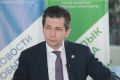 Фарид Абдулганиев избран депутатом Госсовета Татарстана