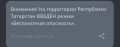 � ���������� � 01:23 ������ ����� ������������ ����������