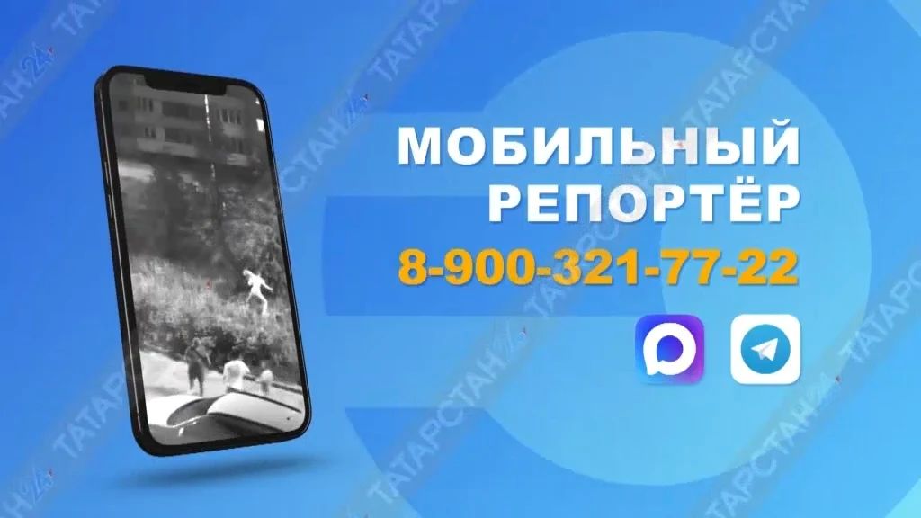 Крысы, затопленные дворы и темные улицы: на что жалуются жители Казани