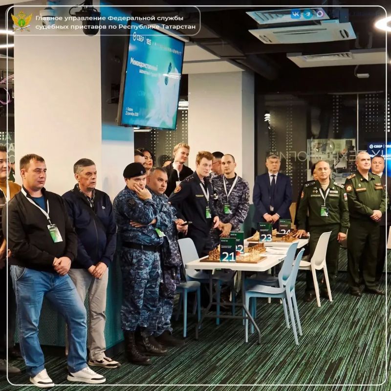 В казанской «Школе 21» прошёл «Межведомственный шахматный турнир 2026», в котором приняли участие 17 силовых ведомств В казанской «Школе 21» прошёл «Межведомственный шахматный турнир 2026», в котором приняли участие 17 силовых ведомств
