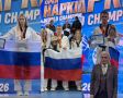 Три медали Татарстана на чемпионате мира по хапкидо!