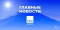 ������� ������� ����/������ � ���� 24 ��������: