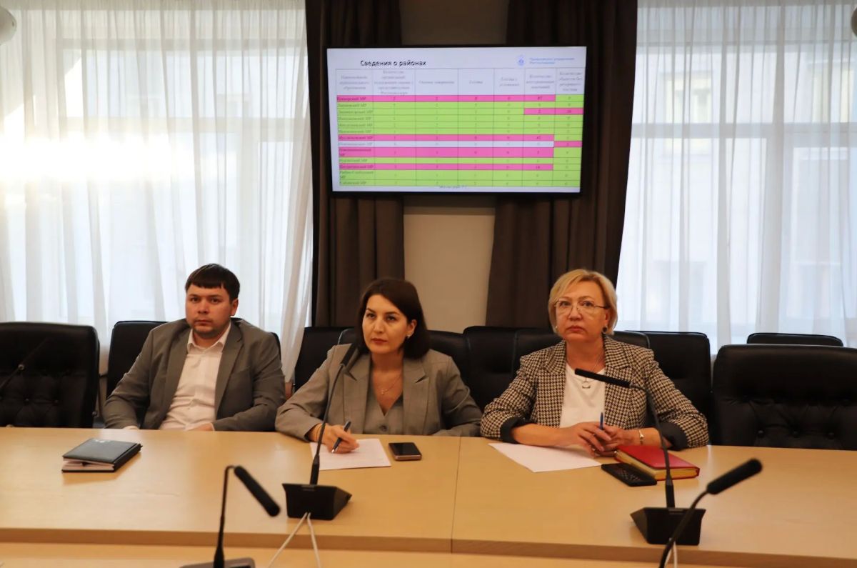 #подготовка_к_зиме Сегодня в Минстрое РТ состоялось итоговое заседание республиканского штаба по подготовке к отопительному сезону 2026-2027 годов #подготовка_к_зиме Сегодня в Минстрое РТ состоялось итоговое заседание республиканского штаба по подготовке к отопительному сезону 2026-2027 годов