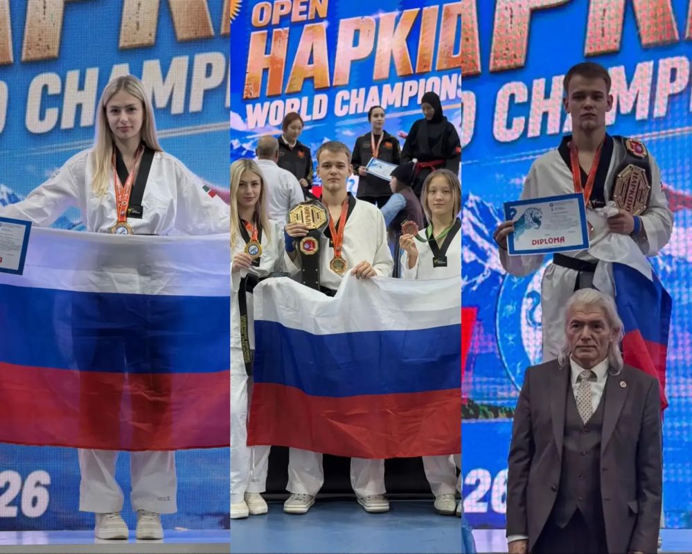 Три медали Татарстана на чемпионате мира по хапкидо!