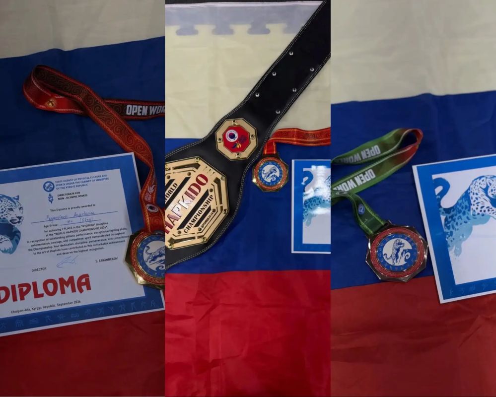 Три медали Татарстана на чемпионате мира по хапкидо! Три медали Татарстана на чемпионате мира по хапкидо!