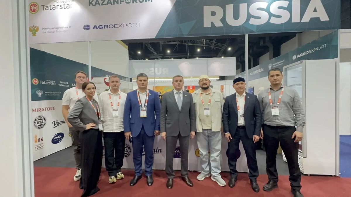 Татарстан представляет продукцию АПК на MIHAS 2026 в Малайзии Татарстан представляет продукцию АПК на MIHAS 2026 в Малайзии