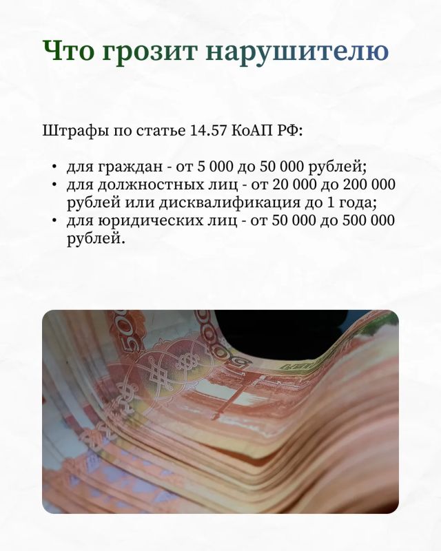 Донимают коллекторы? Служба судебных приставов напоминает, что Донимают коллекторы? Служба судебных приставов напоминает, что
