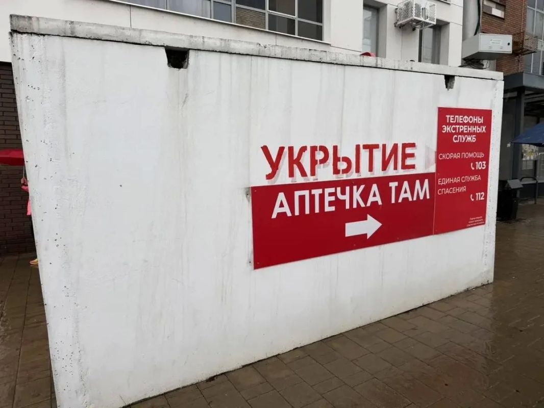 Мэр Нижнекамска Радмир Беляев посетил Белгород, где изучил опыт организации безопасности населения в условиях угрозы атак Мэр Нижнекамска Радмир Беляев посетил Белгород, где изучил опыт организации безопасности населения в условиях угрозы атак