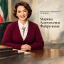 «Тарифная летопись Татарстана»: Марина Файрушина — первая женщина-председатель профильного ведомства