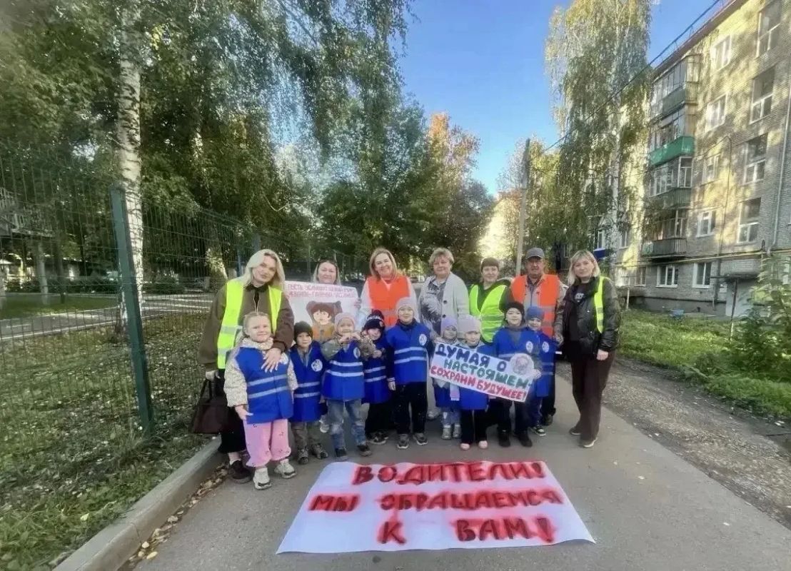 Безопасность детей — наша общая забота! Безопасность детей — наша общая забота!