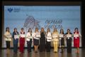 Учитель из Казани вошла в десятку лауреатов конкурса «Первый учитель»