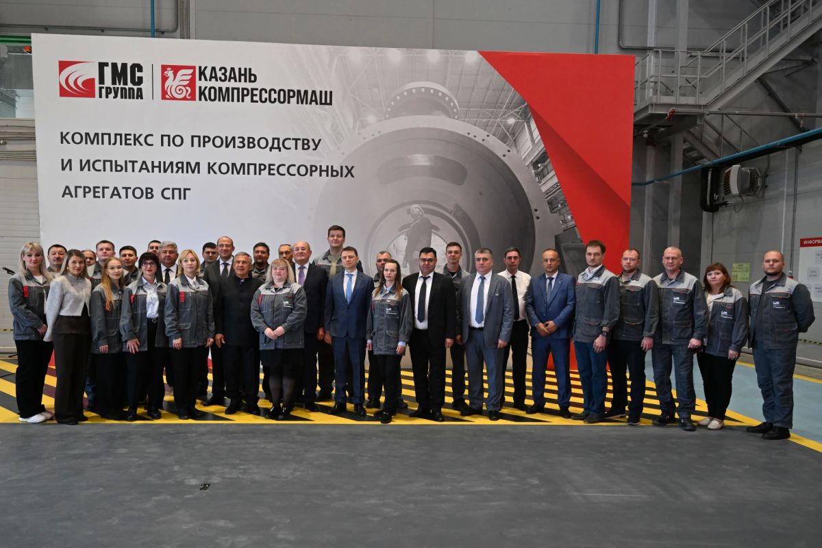 В Татарстане начали отгрузку отечественных компрессоров В Татарстане начали отгрузку отечественных компрессоров