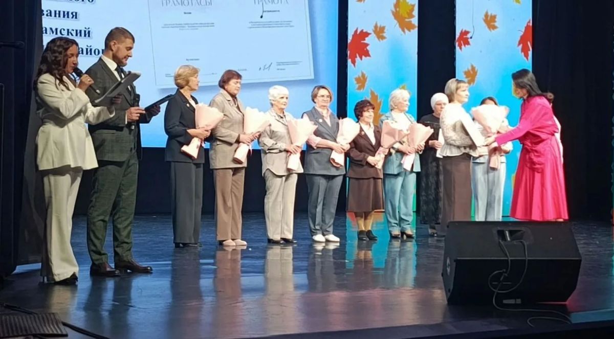 В Доме народного творчества чествуют работников дошкольного образования в преддверии их профессионального праздника В Доме народного творчества чествуют работников дошкольного образования в преддверии их профессионального праздника