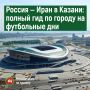 29 �������� �� ��� ���� ����� ��������� ������������ ���� ����� �������� ������ � ����� � ���� �� ����� ��������� ���������� ������