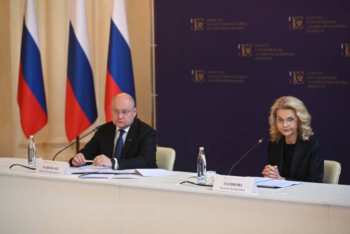 Ольга Казакова: В рамках XII Форума объединённых культур приняла участие в расширенном заседании комиссии Госсовета по культуре Ольга Казакова: В рамках XII Форума объединённых культур приняла участие в расширенном заседании комиссии Госсовета по культуре