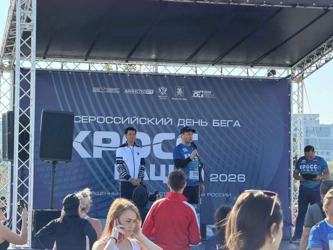 Аппарат СМО Татарстана принял участие в ежегодном забеге «Кросс нации» Аппарат СМО Татарстана принял участие в ежегодном забеге «Кросс нации»