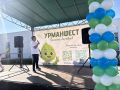 «УрманФест» — праздник зелени и добра в ДРКБ!