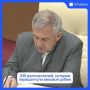 Рустам Минниханов призвал окружить заботой 925 000 человек старшего поколения в Татарстане