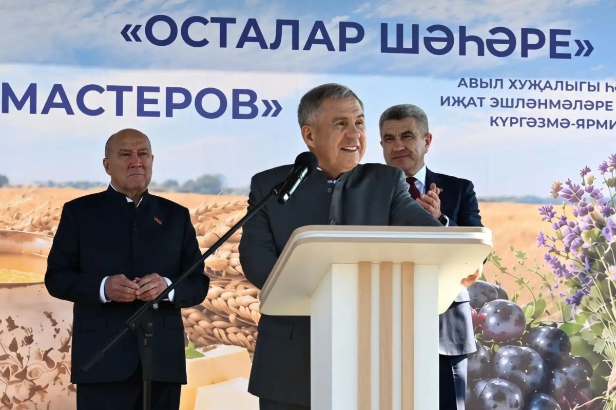 Рустам Минниханов: Посетили сегодня ярмарку-выставку сельскохозяйственной продукции и изделий технического творчества «Город мастеров» в Агропарке