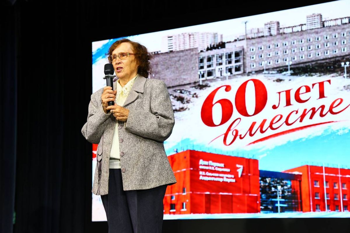 Накануне состоялось торжественное мероприятие, посвящённое 60-летию Дворца творчества детей и молодёжи — Дома Первых имени И. Х. Садыкова Накануне состоялось торжественное мероприятие, посвящённое 60-летию Дворца творчества детей и молодёжи — Дома Первых имени И. Х. Садыкова