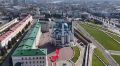 В Казани развернули огромную копию новой формы сборной России