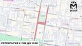 Уже завтра в центре Казани могут ограничить движение