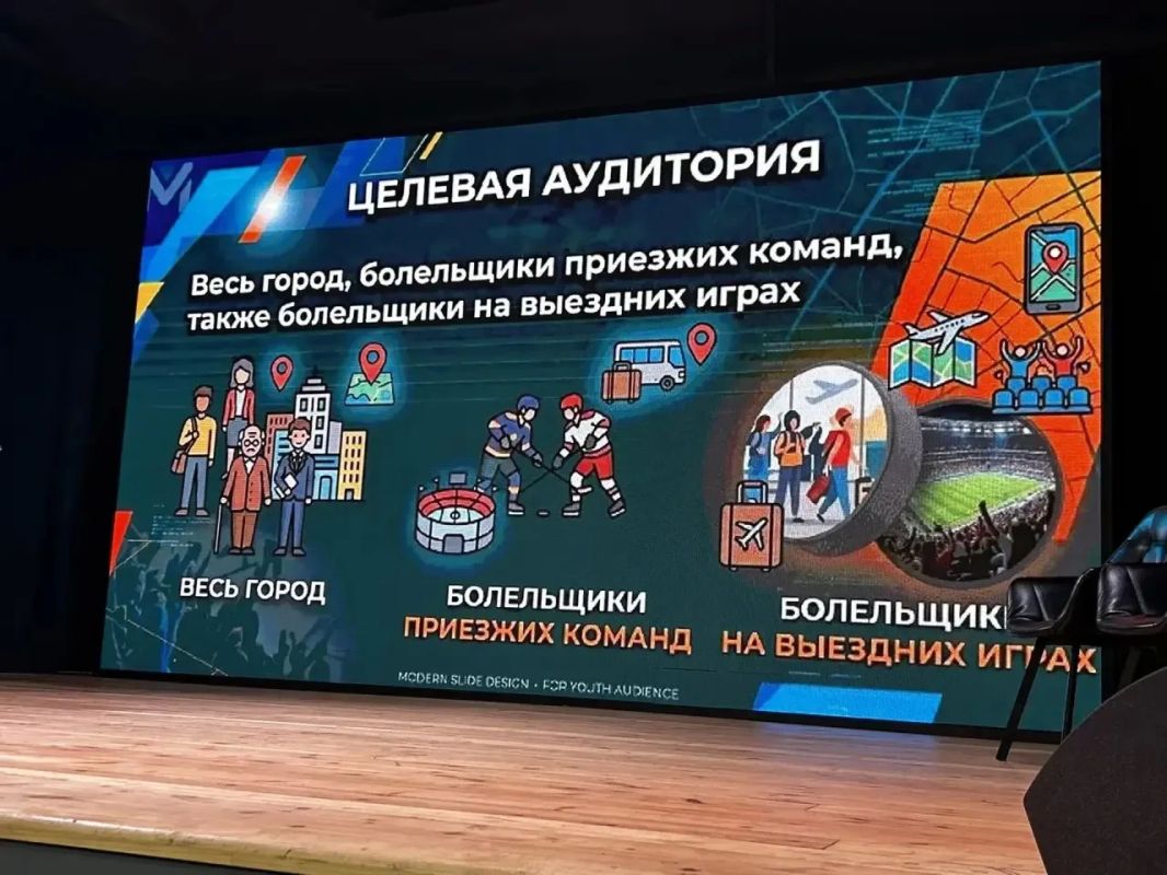 Эта неделя в нашем города была насыщенной Эта неделя в нашем города была насыщенной