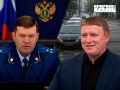 Суяргулов пришел «раскулачить» нового экс-чиновника мэрии Казани