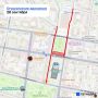 Напоминаем, что сегодня в центре Казани возможны ограничения движения