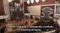 Более 15 тысяч историй труда – на одной площадке