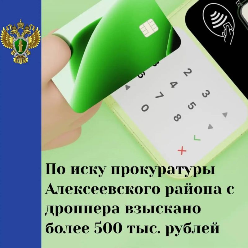 Прокуратура Арского района провела проверку по обращению матери погибшего участника СВО и выявила фиктивный брак Прокуратура Арского района провела проверку по обращению матери погибшего участника СВО и выявила фиктивный брак