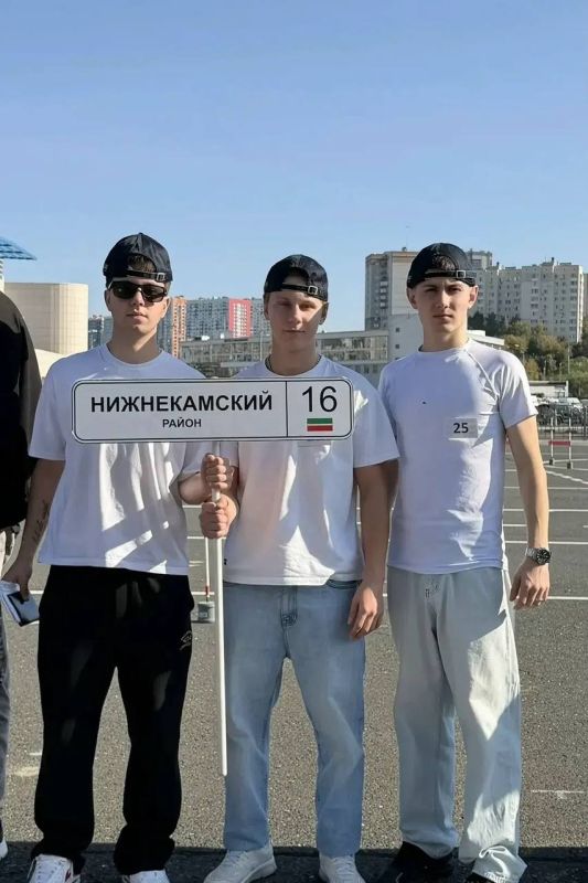 Студенты Нижнекамска выступили на конкурсе «Автосессия-2026»