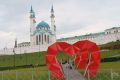 Казань бьёт рекорды по туризму