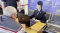 На телекомпании «Эфир» вышел сюжет об акции «Узнай о своих правах, узнай о своих долгах», проводимой судебными приставами Татарстана совместно с сотрудниками Казанского линейного управления МВД России на транспорте