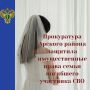 ����������� ������� ������ ������� �������� �� ��������� ������ ��������� ��������� ��� � ������� ��������� ����