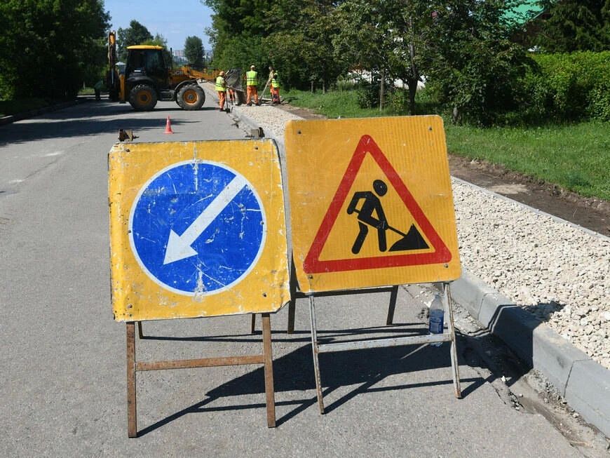 В Казани ограничат движение на улице Толстого