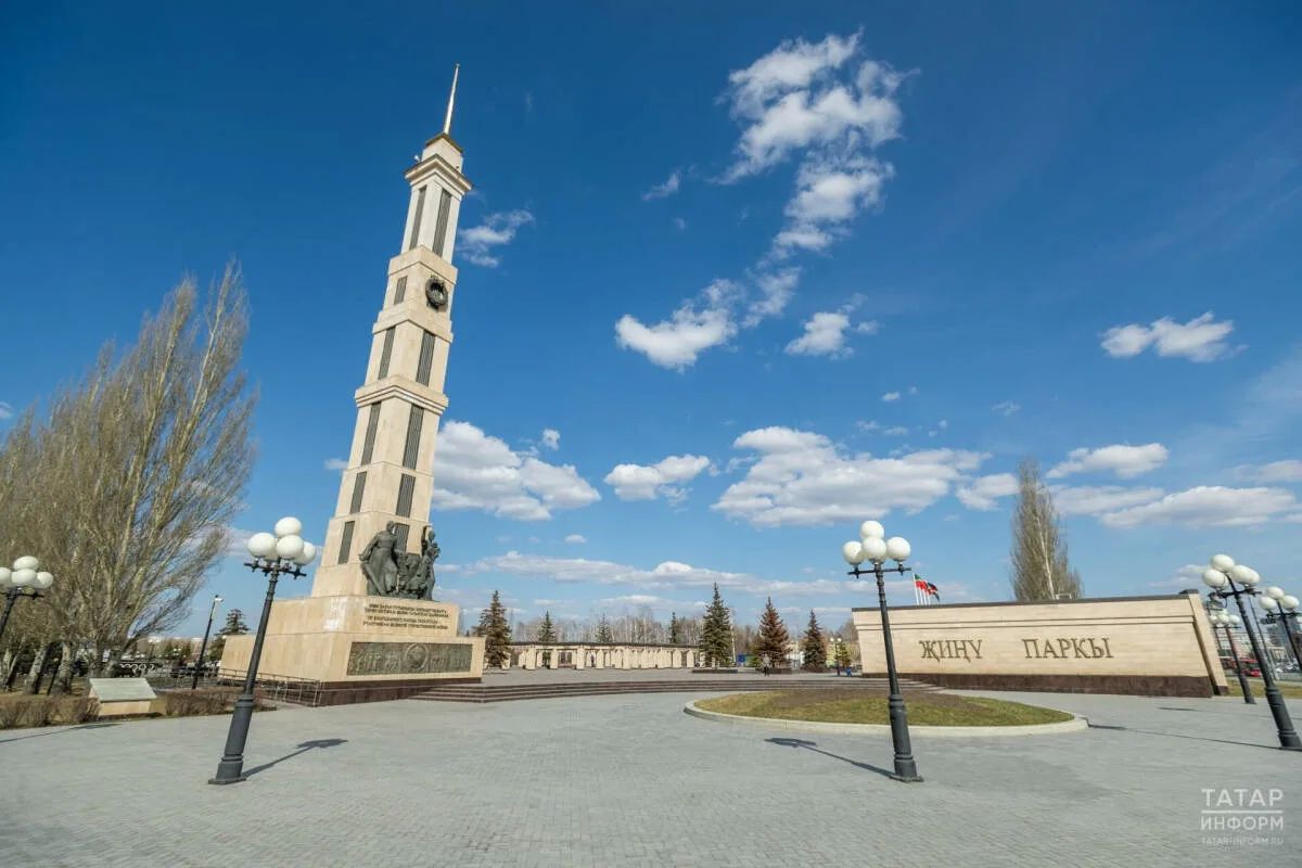 В Казани установят мемориальный комплекс участникам СВО
