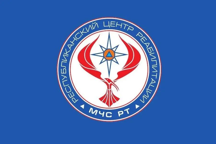 Восстановление здоровья и поддержка: почему для реабилитации стоит выбрать РЦР МЧС Татарстана?