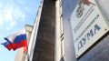 Три кандидата от «Единой России» по федеральному списку в Татарстане отказались от получения мандатов депутатов Госдумы девятого созыва