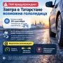 ��� �������������: ������ � ���������� �������� ����������