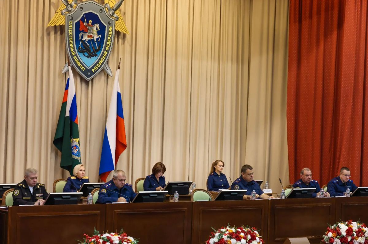 Председатель СК России провел оперативное совещание о работе следственных органов по фактам происшествий с детьми в летний период Председатель СК России провел оперативное совещание о работе следственных органов по фактам происшествий с детьми в летний период