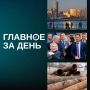 ������ ������� �� ����:. ������� ������� � ����������� �������� ���������� �����������: �� ������ ������ ������ �� �� �������� ���������� ������ ����������, ������� �������� � ��������� ����� � �� ����� ������ ����...